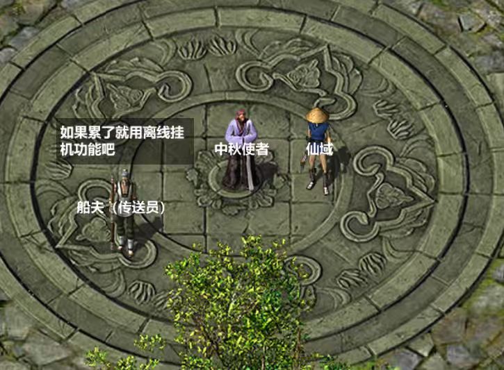 幻灯图
